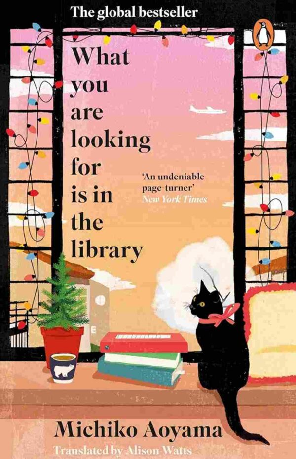 What you Are Lokking For is in The Library by Miehiko Aoyama