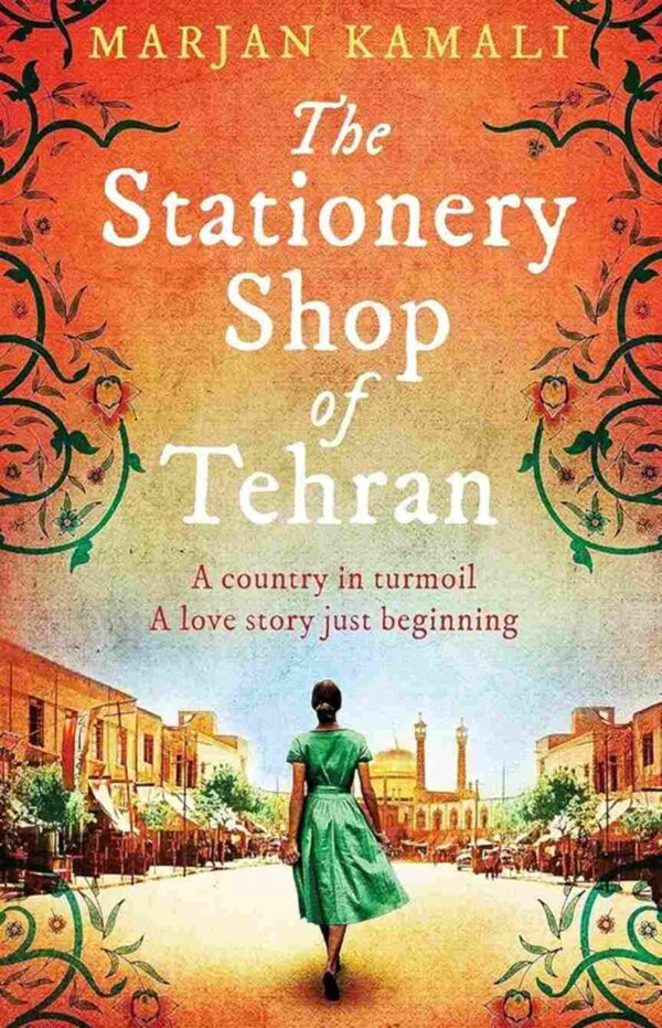 The Stationery shop Of Tehran