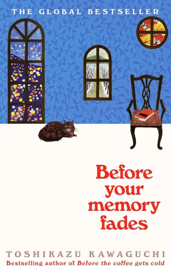 Before Your Memory Fades byy Toshikazu Kawaguchi