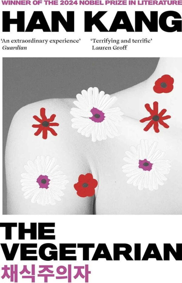 The Vegetarian by Hang Kang