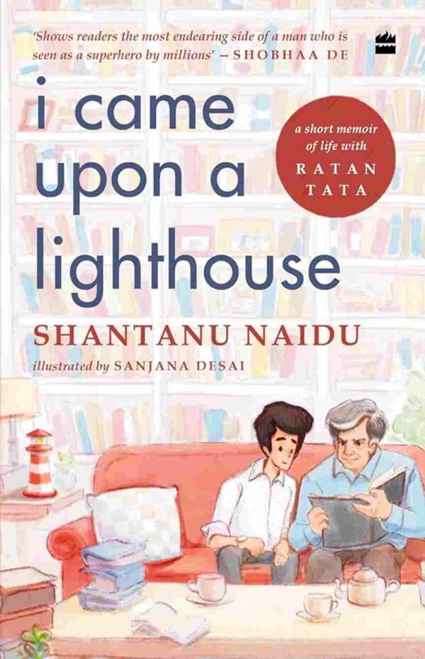 I Came Upon A Lighthouse by Shantanu Naidu