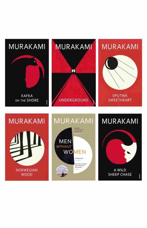 Murakami Book Combo
