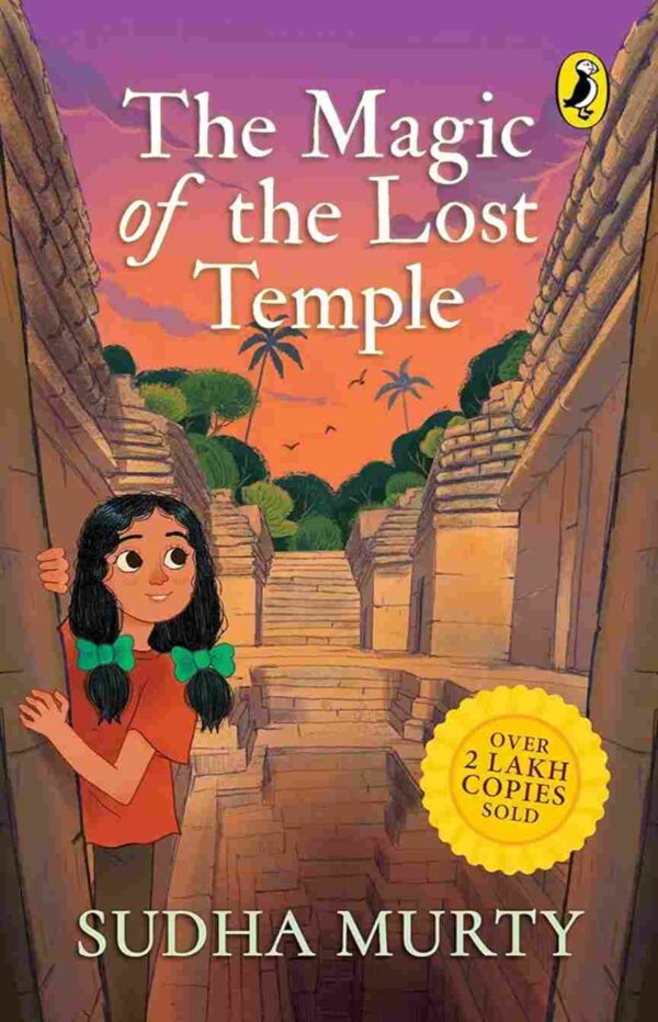 The  Magic of The Lost Temple byb Sudha Murty